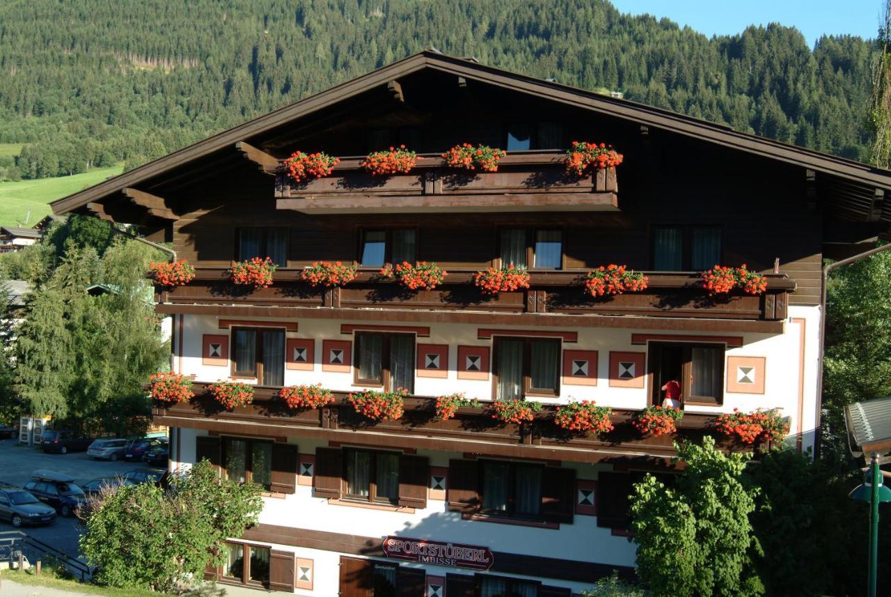 Hotel Pinzgauerhof - Inclusive Evening Dinner ザールバッハ・ヒンターグレム エクステリア 写真